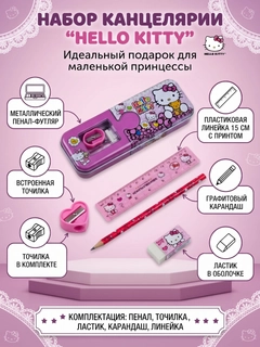 Конфетный