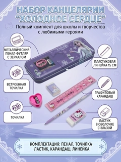 Сиреневый