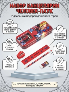 Бордовый