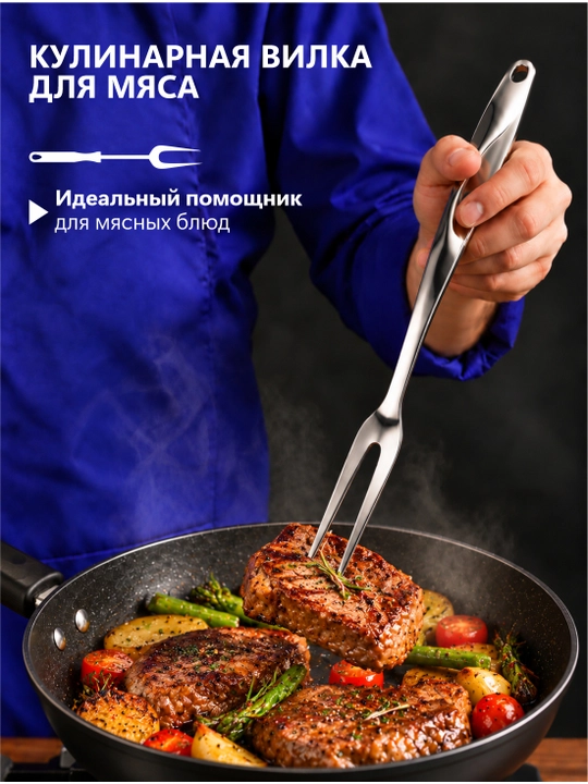 Кухонный набор принадлежностей VICALINA, набор для кухни половник шумовка