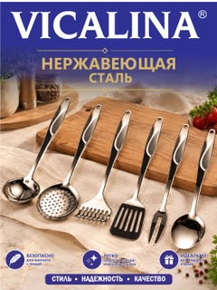 Серый