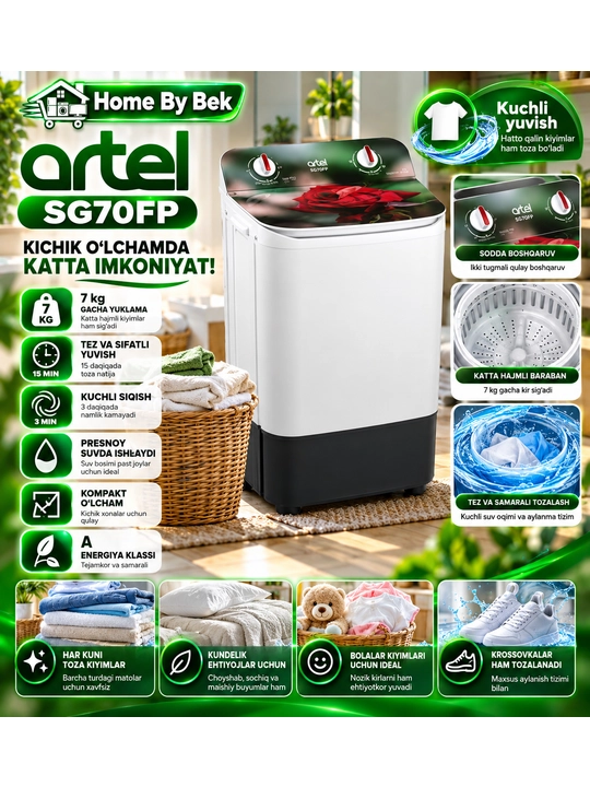 Стиральная машинка полуавтомат ARTEL SG70 - 