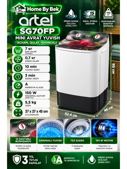 Стиральная машинка полуавтомат ARTEL SG70