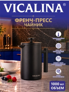 Угольный