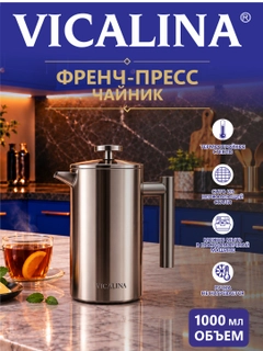 Серебряный
