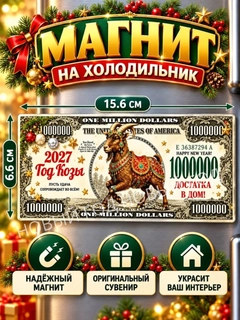 Оливковый