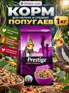 Зелёный хаки