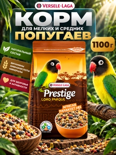 Желтый