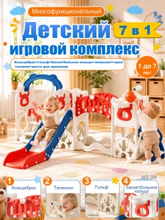 Голубой