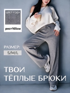 Серый