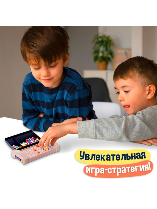 Mantiqiy stol o'yini Las Igras KIDS Rangli kod, 2 o'yinchi, 5+