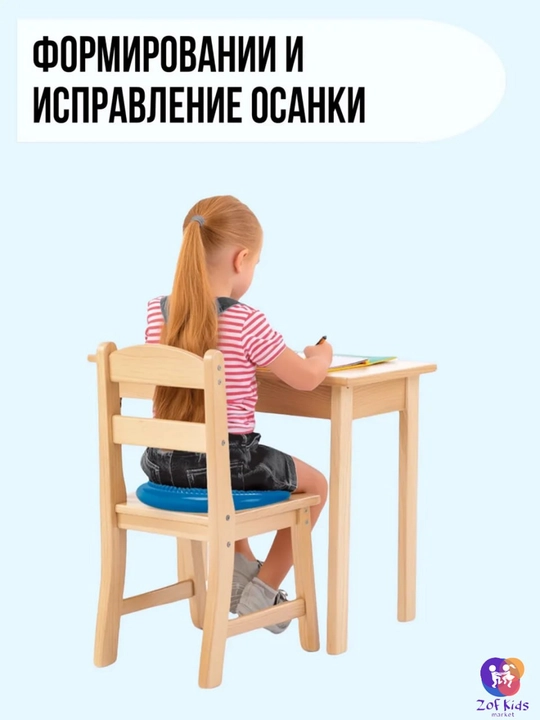 Bolalar va kattalar uchun muvozanatlovchi yostiq, polga o‘rnatiladigan, yumaloq, yoga mashg‘ulotlari uchun