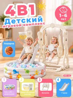 Светло-серый