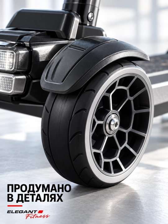 G800 (Sport) bolalar yo‘ltanlamas samokati, sozlanadigan tutqich, LED chiroq