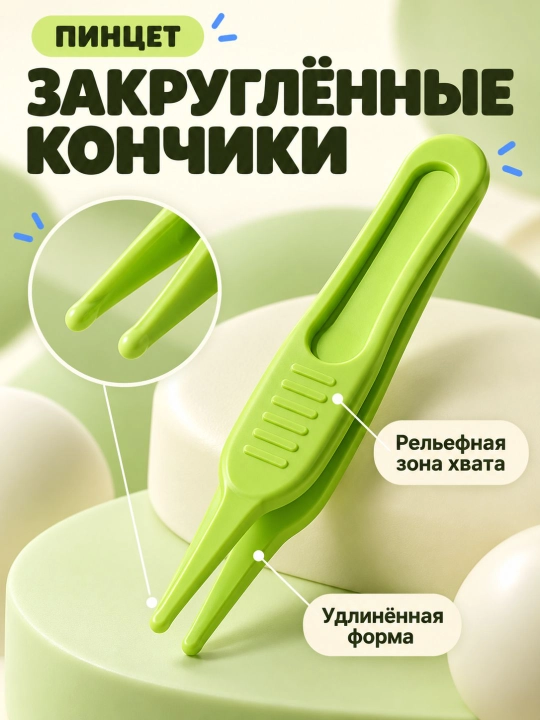 Детский маникюрный набор 4 в 1 с кейсом