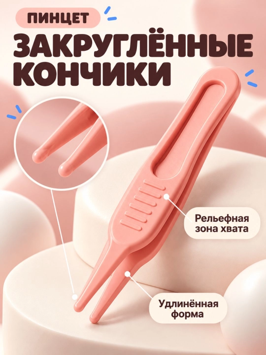 Детский маникюрный набор 4 в 1 с кейсом