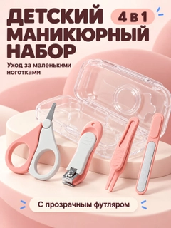 Конфетный