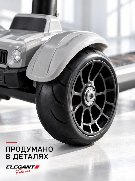 G800 (Sport) bolalar yo‘ltanlamas samokati, sozlanadigan tutqich, LED chiroq