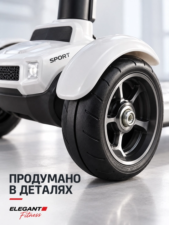 G800 (Sport) bolalar yo‘ltanlamas samokati, sozlanadigan tutqich, LED chiroq