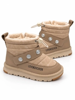 Молочный