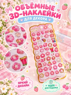 Оливковый