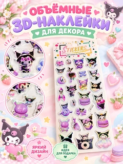 Зелёный хаки
