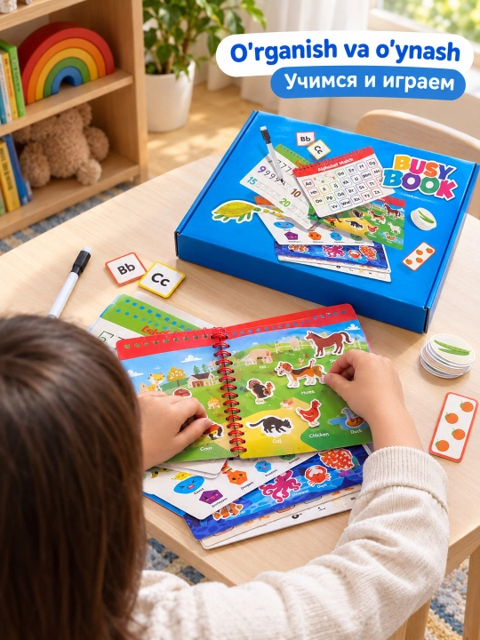 Книжка бизиборд на липучках, развивающая игрушка для детей 3+, бизибук