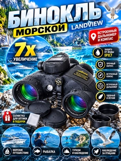 Лимонный