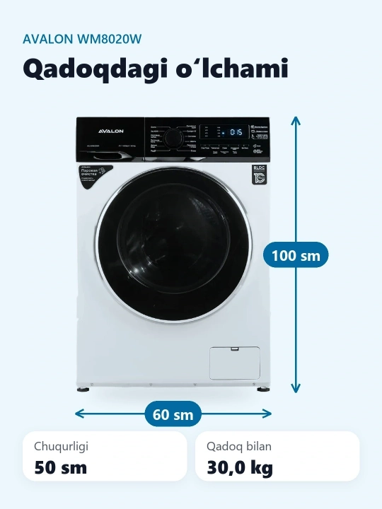 AVALON стиральная машина AVL WM8020W, для дома - 