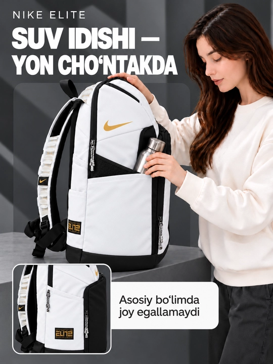 Nike Elite ryukzak erkaklar va ayollar uchun, sport, maktab, ish va o‘qish uchun, uniseks