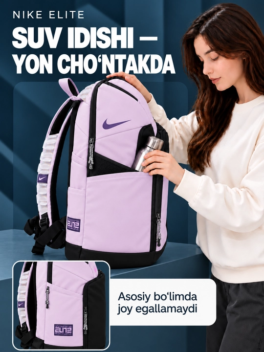 Nike Elite ryukzak erkaklar va ayollar uchun, sport, maktab, ish va o‘qish uchun, uniseks