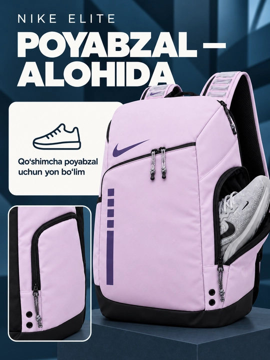 Nike Elite ryukzak erkaklar va ayollar uchun, sport, maktab, ish va o‘qish uchun, uniseks