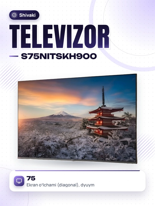 Shivaki S75NITSKH900 75-дюймовый Smart TV 4K Ultra, бытовая техника - 