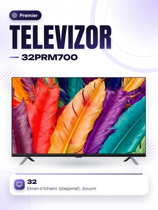 Premier телевизор 32PRM700, для дома