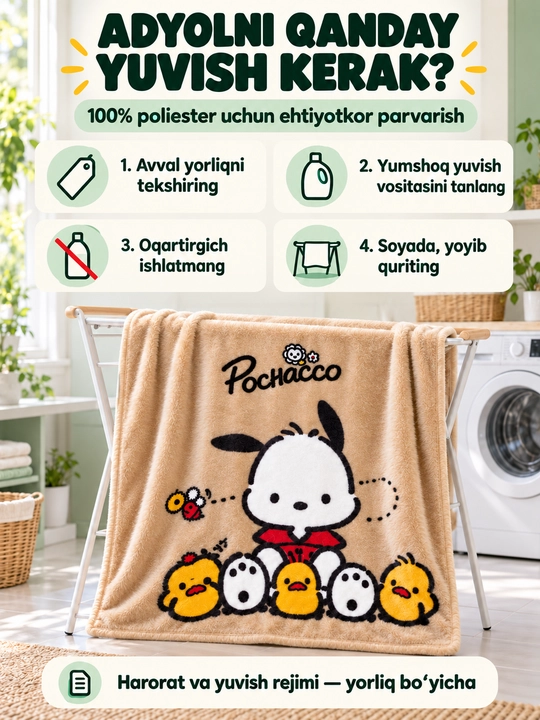 Adyol, bolalar uchun 90x110 sm, yumshoq pled, issiq, poliester, chaqaloqlar uchun
