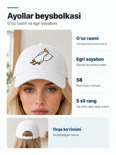 Oq