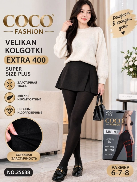 Ayollar uchun kapron kolgotkalar, 240/400 Anfica, Manzi