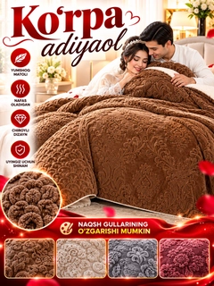 Jigarrang