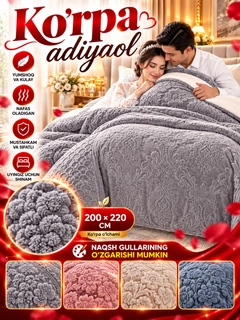 Och kulrang