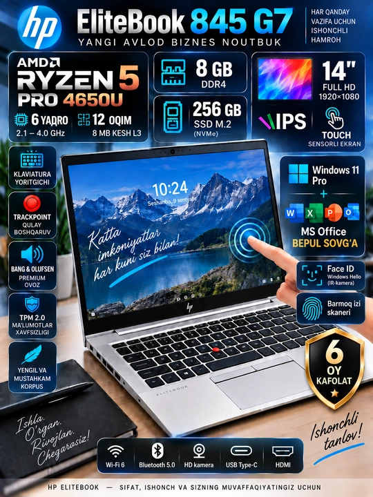 Noutbuk HP EliteBook 845 G7 14" Ryzen 5 PRO 4650U DDR4 16/512 SSD IPS Touch Face ID skaner - 