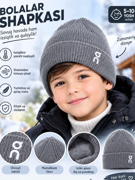O‘g‘il bola uchun kuzgi va qishki bolalar qalpog‘i, issiq bosh kiyimi, 1-5, 5-10 yosh