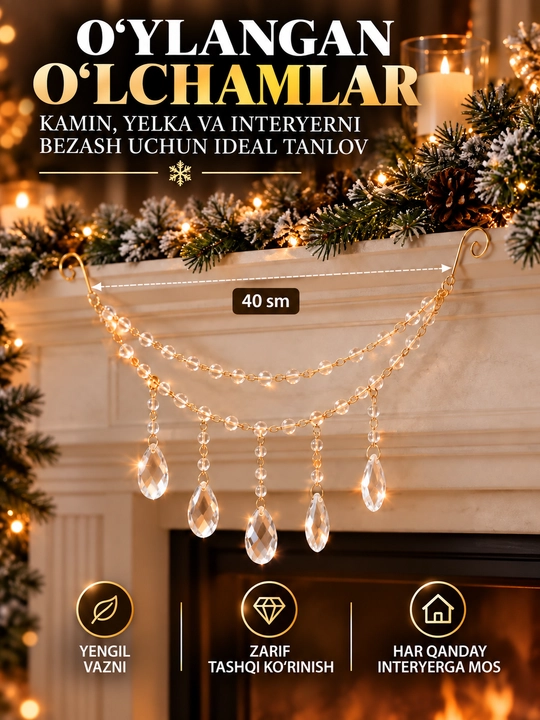 Yangi Yil archasi, kamin uchun munchoqli girlandalar. Yangi Yil girlandasi
