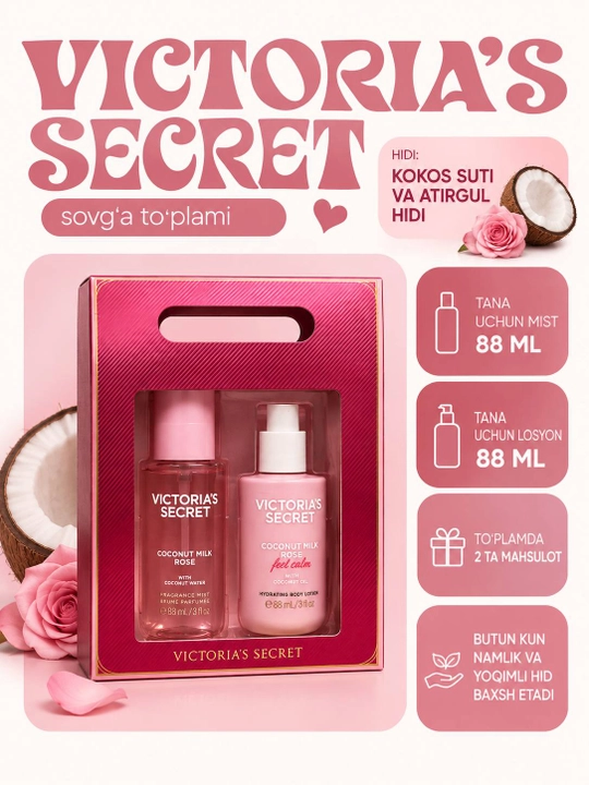 Victoria’s Secret - tana uchun xushbo‘y kosmetika sovg‘a to‘plami, 2 × 88 ml - 