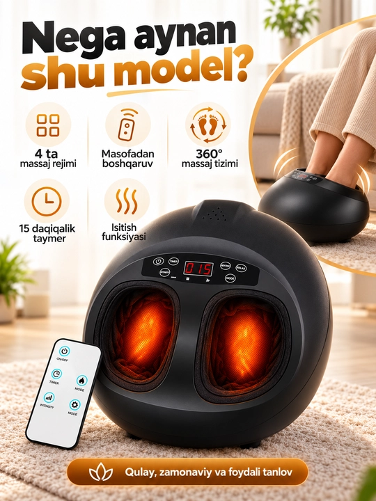 Oyoq uchun elektr massaj apparati 4D, isitish funksiyali, 360° massaj, pultli, taymerli - 
