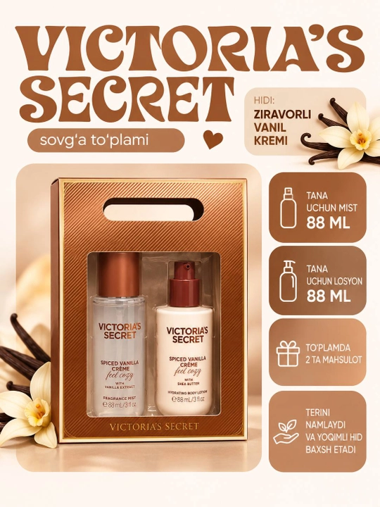 Victoria’s Secret - tana uchun xushbo‘y kosmetika sovg‘a to‘plami, 2 × 88 ml - 