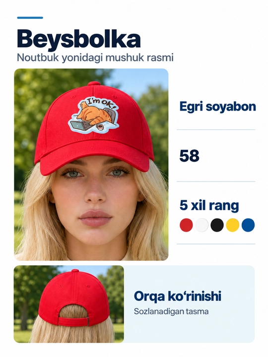 Ayollar beysbolkasi, noutbuk yonidagi mushuk rasmi, egri soyabon, o‘lcham 58 - 
