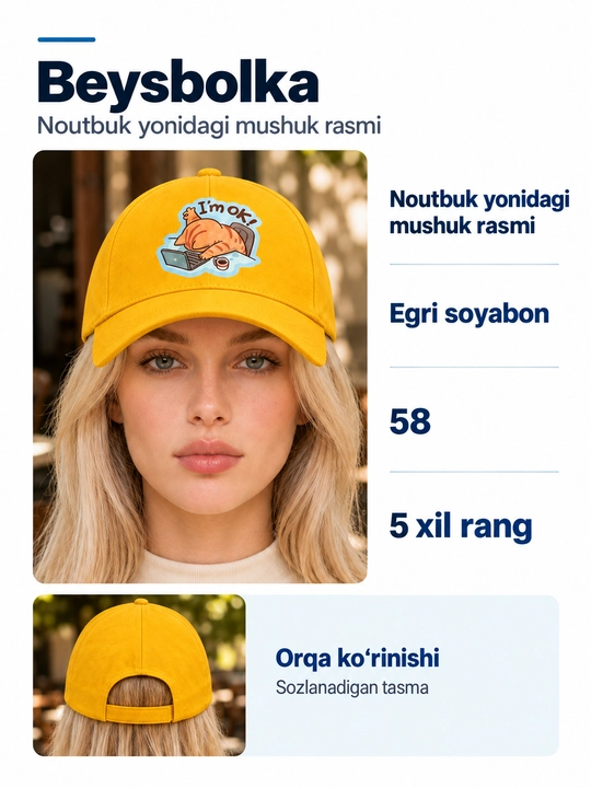 Ayollar beysbolkasi, noutbuk yonidagi mushuk rasmi, egri soyabon, o‘lcham 58 - 