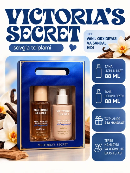 Victoria’s Secret - tana uchun xushbo‘y kosmetika sovg‘a to‘plami, 2 × 88 ml - 