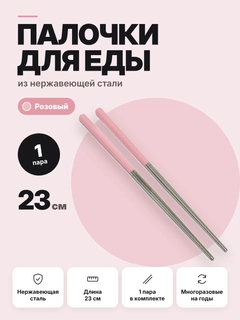 Qizil