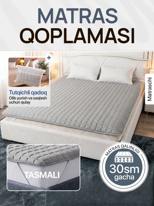 Bambukli matras uchun qoplama namatrasnik, rezinkali matrasga chexol - 